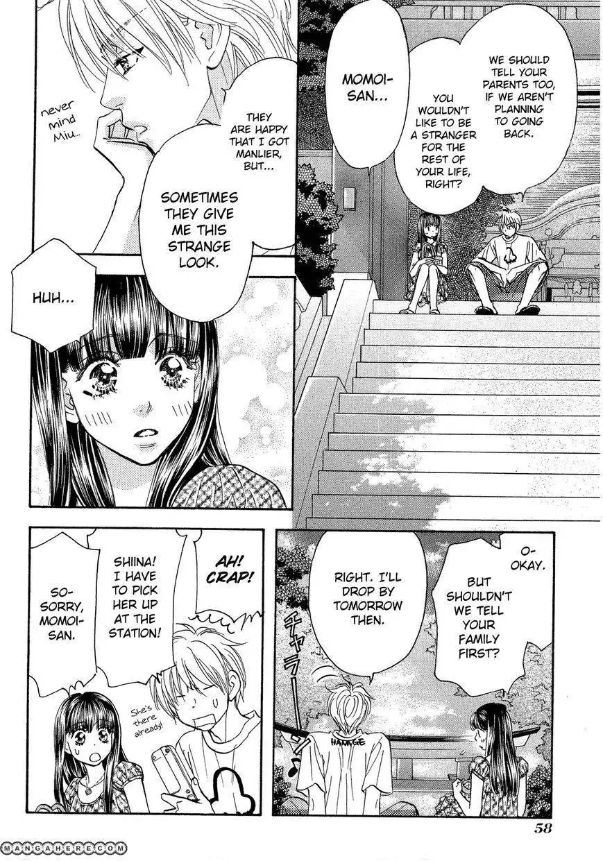 My Barbaric Girlfriend Chapter 57 17